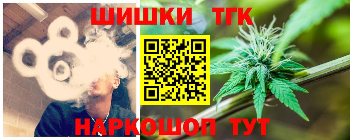 Бошки марихуана Bruce Banner  Конопля AK-47  Усинск  МАРИХУАНА Bruce Banner  Бошки марихуана Bruce Banner 